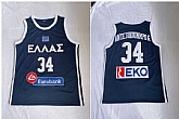 Greece Hellas 34 Giannis Antetokounmpo Navy College Basketball Jersey,baseball caps,new era cap wholesale,wholesale hats